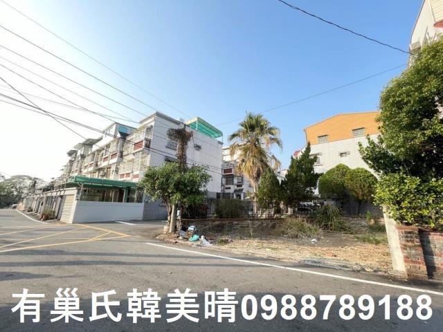 嘉義建地-2