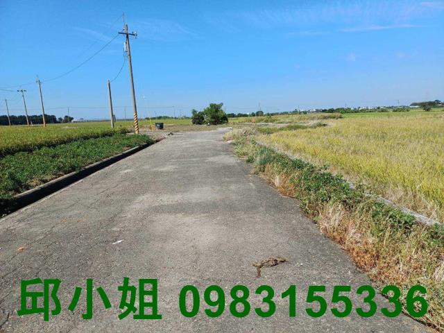嘉義農地-1