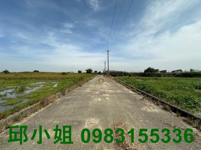 嘉義鹿草農地-1