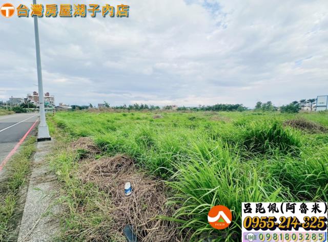 嘉義西區建地-1