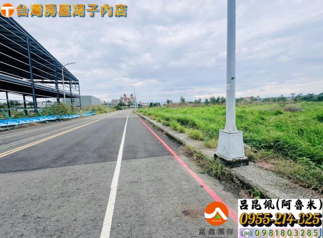 嘉義西區建地-3