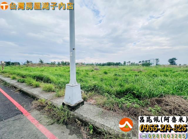 嘉義西區建地-4
