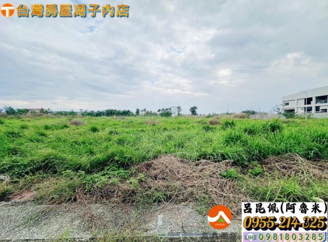 嘉義西區建地-5
