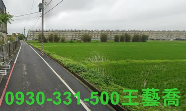 觀音農地-0