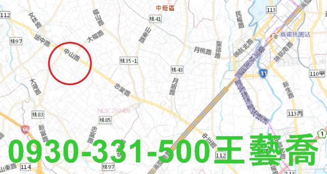 觀音農地-6