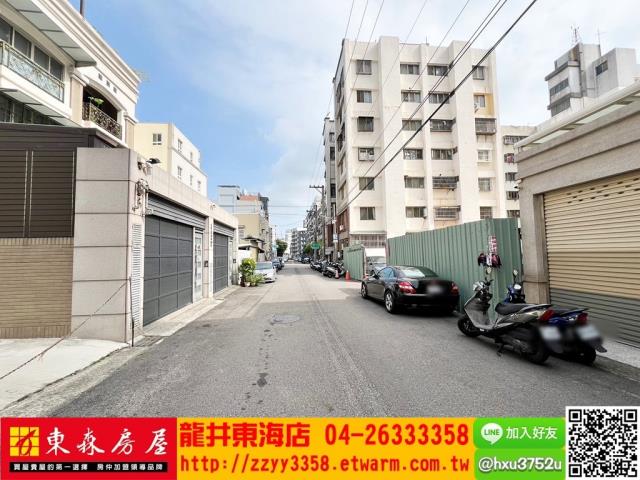 西屯建地-2