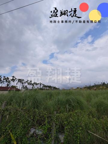 潮州農地-1