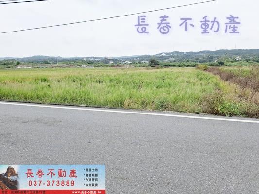 苗栗農地-3