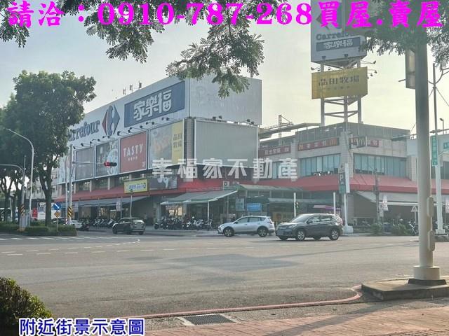 新營建地-12