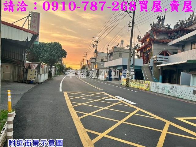 新營建地-3