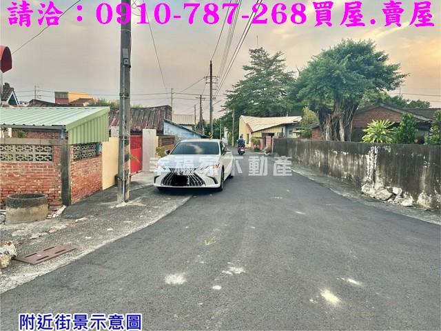 新營建地-5