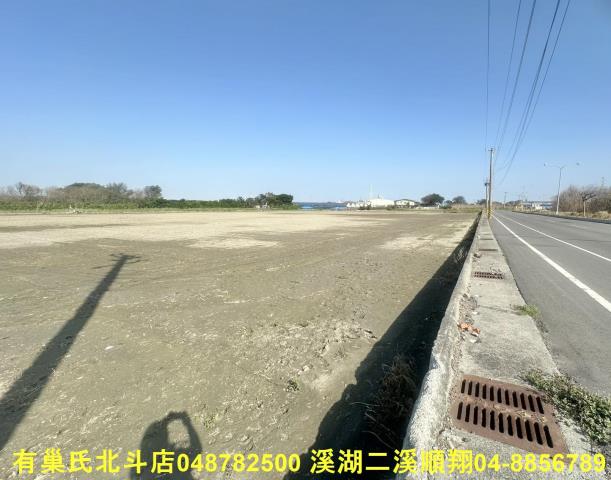 彰化芳苑農地-4