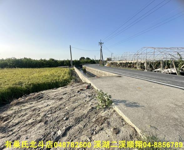彰化二林農地-3