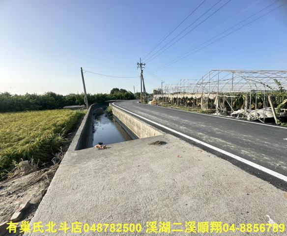 彰化二林農地-5