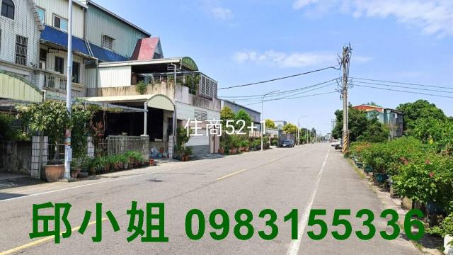 東區農地-1