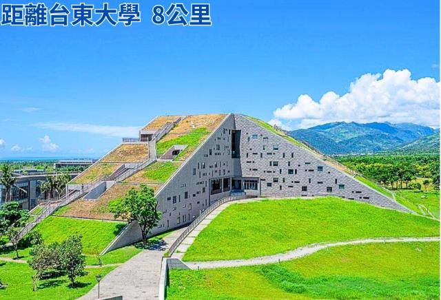 台東市農地-3