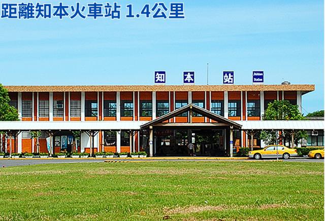 台東市農地-4