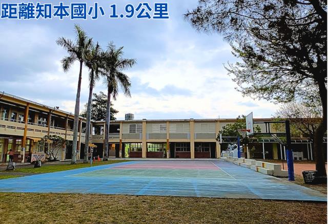 台東市農地-5