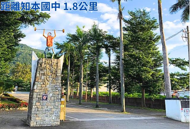 台東市農地-6