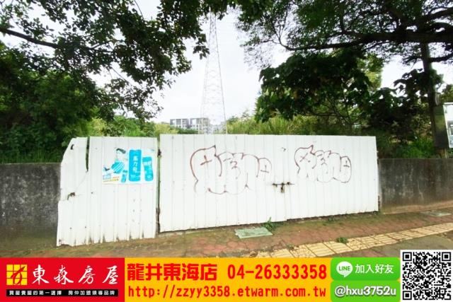 龍井農地-2