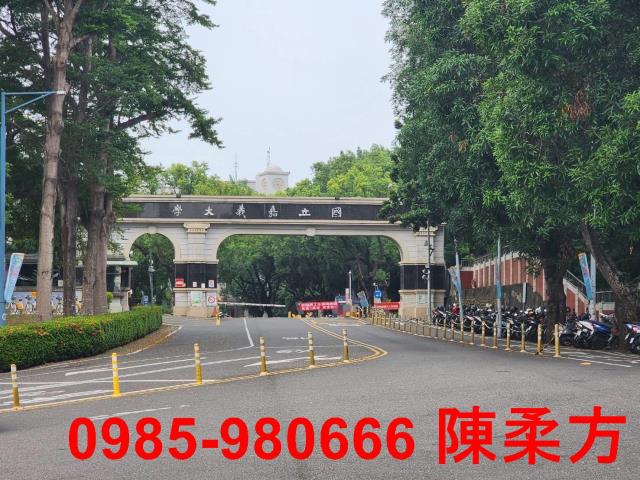 嘉義民雄農地-0