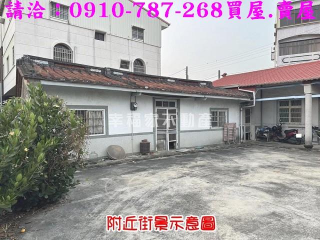 台南建地-3