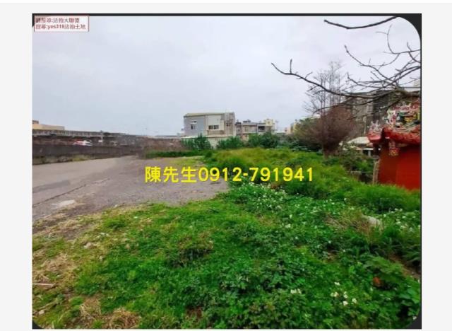 7K017尖山丙建農牧用地