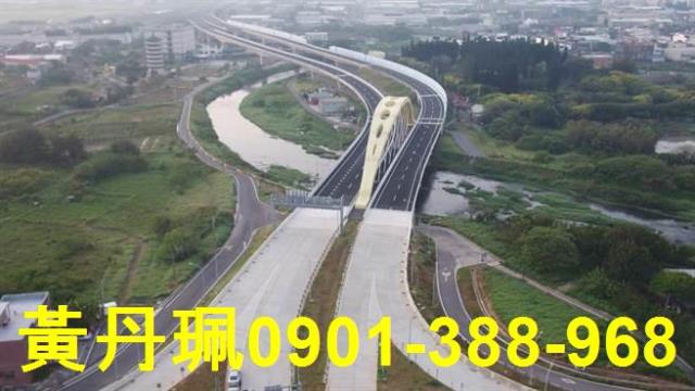 桃園大園農地-0