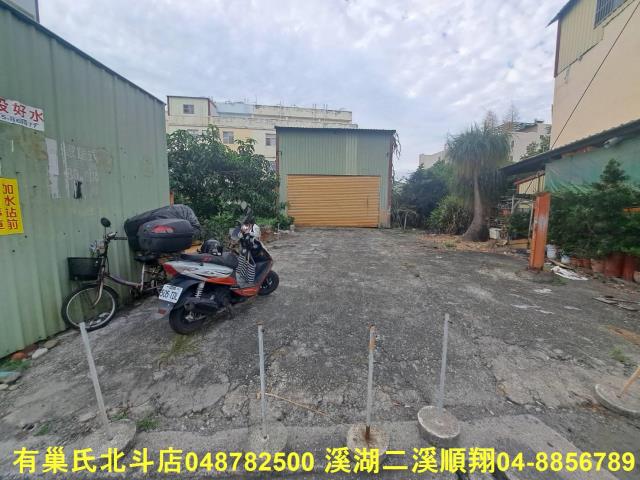 北斗建地-1