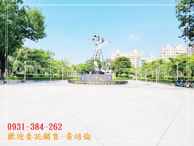 台南培倫房屋土地王