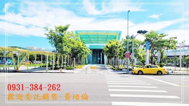 岡山竹圍國小旁建地
