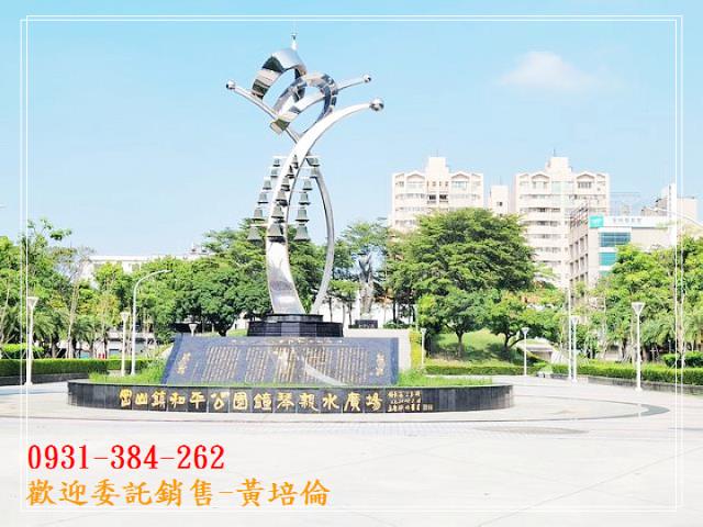0931384262