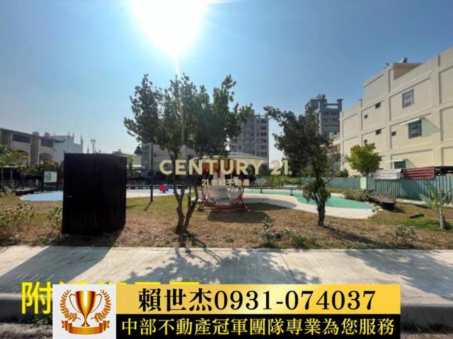 南投建地-9