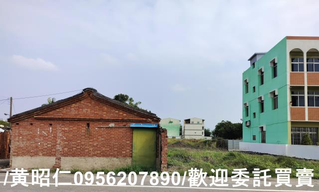 台南麻豆建地-1
