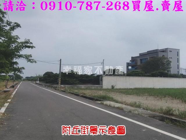 善化建地-8