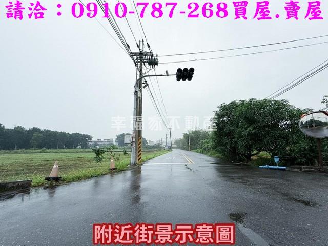 山上建地-0