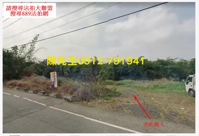 法拍布袋鎮景山國小農地30250坪