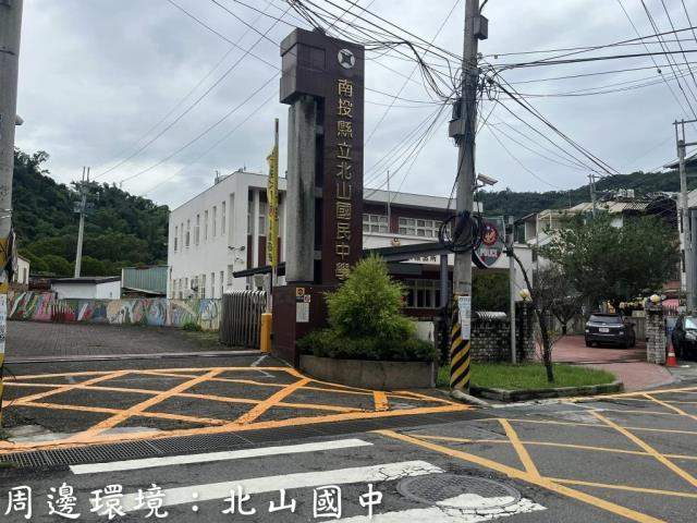南投農地-1