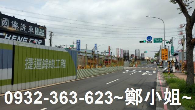 桃園蘆竹農地-1