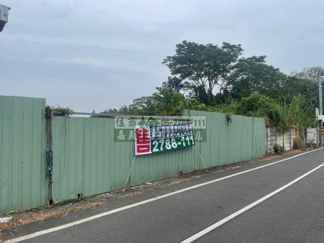 嘉義東區農地-1