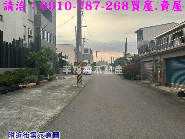 新營建地-9