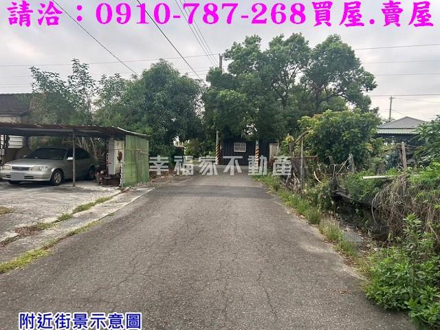 新營建地-7