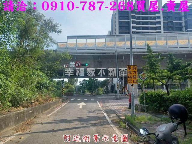 台南建地-9