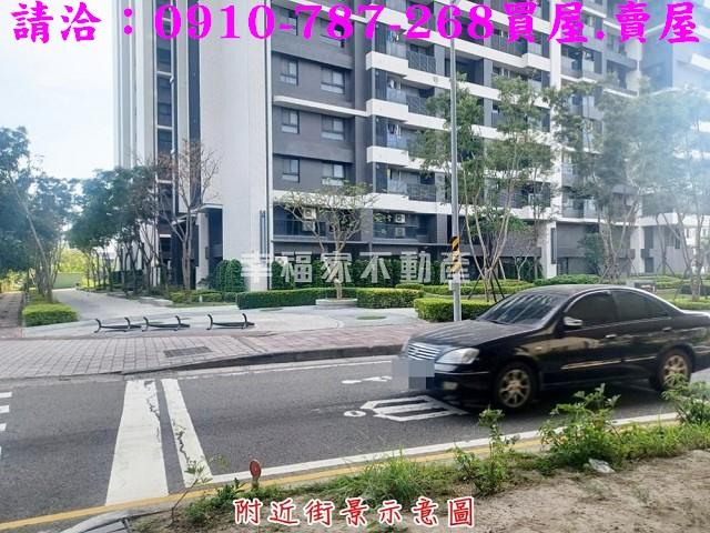 台南建地-6