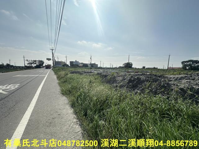 彰化農地-3