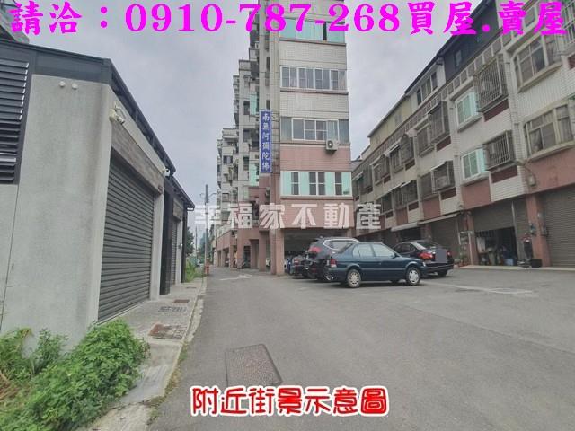 台南新營建地-10