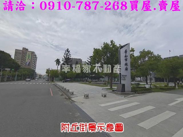 台南新營建地-7