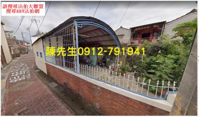 鹽水番子寮乙建興建豪華住宅別墅