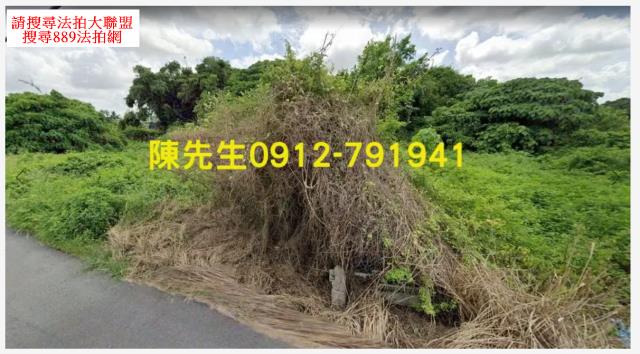 西港新興街都計內農地都市農地好規劃用途多