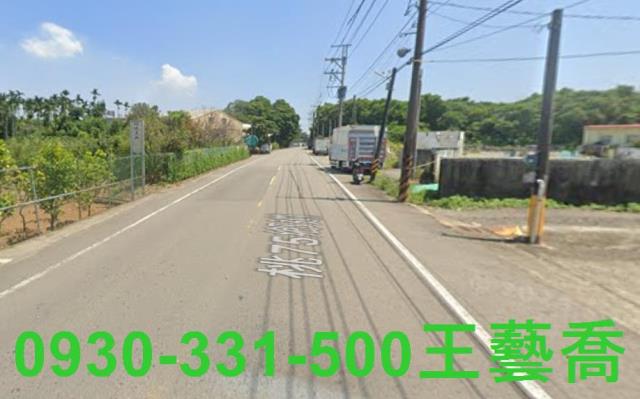 平鎮農地-1